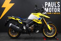 Suzuki DL1050RJ V-STROM