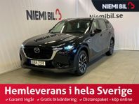 Mazda CX-80 PHEV 7-Sits/10årsgaranti/2500kg Dragvikt/60km el