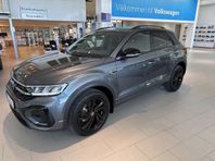 Volkswagen T-Roc R-LINE 1.5 TSI 150 HK DSG7