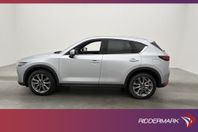 Mazda CX-5 2.5 194hk AWD Siganture BOSE Skinn HUD 360° Navi