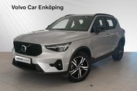 Volvo XC40 B4 FWD Bensin Plus Dark KAMPANJ 24MÅN LEASING