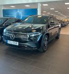 Mercedes-Benz EQA 300 4MATIC AMG