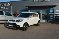 Kia Soul 1.6 CRDi DCT GLS Euro 6, Backkamera, AppleCarplay