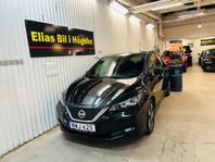 Nissan Leaf  40 Kwh 150HK,LEASING 2995KR/MÅN