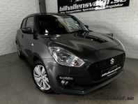 Suzuki Swift 1.2 5dr CVT Select