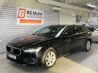 Volvo V90 D4 190HK Aut Advanced Edt Momentum Drag/Värmare