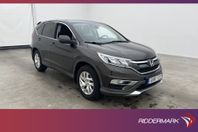 Honda CR-V 1.6 i-DTEC 120hk Kamera Farthållare 2-Zons