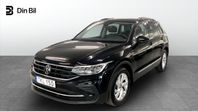 Volkswagen Tiguan 1.5 TSI KW / HK 7 VXL DSG