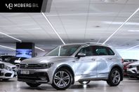 Volkswagen Tiguan 2.0 TDI 4M 190hk R Line B-kamera Drag Cock