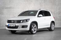 Volkswagen Tiguan 2.0 TDI DSG