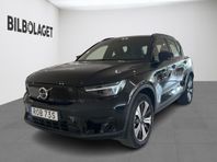 Volvo XC40 Recharge Single Motor Core Edition (NAV/BKAM)