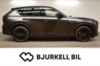 Mazda CX-60 2.5 PHEV Homura, A8, AWD, CON-P, PAN-P