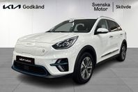 Kia E-Niro advance plus, Backkamera/5,99% kampanj-ränta/ Kva