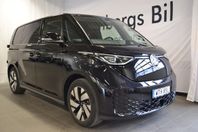 Volkswagen ID. Buzz Cargo 150 KW Sweden Rock Edition