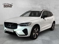 Volvo XC60 Recharge T6 Plus Dark Edition.