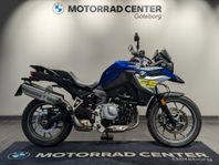 BMW F750GS 1002 mil|Chassisänkt|Värmehandtag