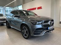 Mercedes-Benz GLE 350 de 4MATIC | AMG|Pano| Drag|360' Kamera