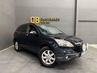 Honda CR-V 2.0 i-VTEC 4WD Panorama kamera Navi Kupevärmare