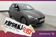 Mazda 2 1.5 SKYACTIV-G 90hk M-Värmare 0.45l/mil 4,95% Ränta