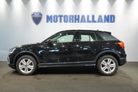 Audi Q2 35 TFSI AUTOMAT BACKKAMERA VÄRMARE