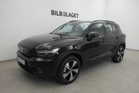 Volvo XC40 P6 Recharge Core