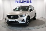 Volvo XC40 B4 FWD Bensin Plus Dark Drag Motorstol Förarstöd