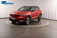 Volvo XC40 Recharge P8 Pure Electric R-Design AWD