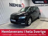 Volkswagen Tiguan 2.0 TDI 4M Drag Kamera D-värm P-sens S&V