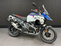 BMW R1300GSA