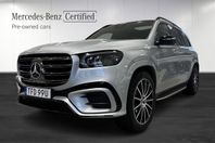 Mercedes-Benz GLS 450 d 4MATIC | AMG Line Premium Plus