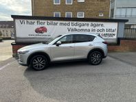 Mazda CX-5 2.5 194hk AWD Optimum Dragkrok