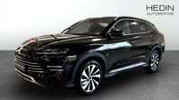 BYD Seal U DM-i BOOST PHEV | 0% RÄNTA - GÄLLER FÅTAL BILAR