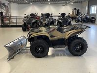 Yamaha 700 KODIAK *KAMPANJ 0% RÄNTA*