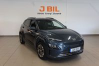 Hyundai Kona Essentil Electric 64kWh 204hk Aut - BACKKAMERA