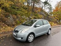 Toyota Yaris 5-dörrar 1.3 VVT-i 0%Ränta