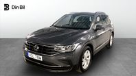 Volkswagen Tiguan 1.5 TSI DSG7