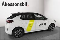 Opel Corsa GS P130 AT8 DEMO