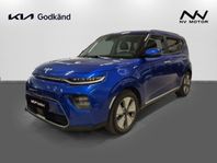 Kia E-SOUL Advance, V-hjul