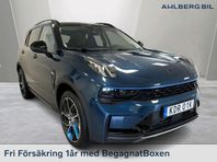 Lynk & Co 01 PHEV