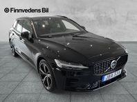 Volvo V60 T6 Plus Dark Edition