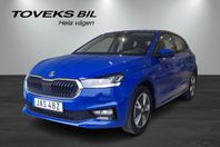 Skoda Fabia STYLE 1,0 TSI 110 HK DSG | Demobil