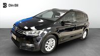 Volkswagen Touran 1.6 TDI 115HK DSG / Drag / 7-sits / B-kame