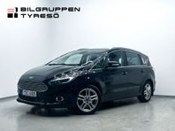 Ford S-Max 2.0 150hk 7-Sits Drag/D-Värm/P-Sens/Adapt