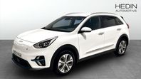 Kia Niro E-NIRO ADVANCE