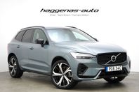 Volvo XC60 T8 TwEn / 455 hk / RÄNTEKAMPANJ