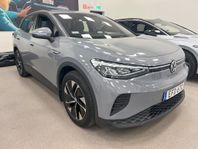 Volkswagen ID.4 Pro Performance 150 KW - SKIBOX