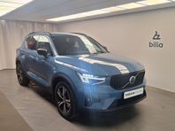 Volvo XC40 B3 FWD Bensin Plus Dark