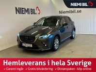 Mazda CX-3 2.0 SKYACTIV-G Optimum Bose/Navi/Backkamera/SoV