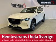 Mazda CX-60 PHEV AWD 327hk Kamera Rattvärme 10års garanti