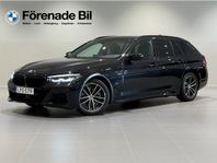 BMW 520 d xDrive Touring M Sport Värmare Drag HiFi Adpt Fart